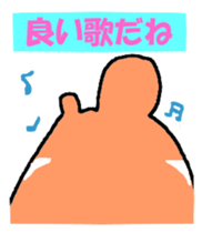 Takako bear sticker #3534245