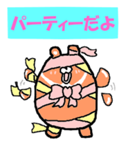 Takako bear sticker #3534248