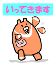 Takako bear sticker #3534252