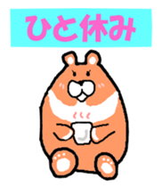 Takako bear sticker #3534254
