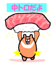 Takako bear sticker #3534256