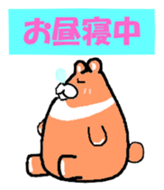 Takako bear sticker #3534259