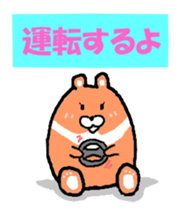 Takako bear sticker #3534260
