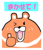 Takako bear sticker #3534261
