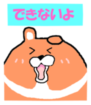 Takako bear sticker #3534262