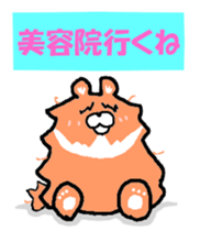 Takako bear sticker #3534263