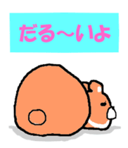 Takako bear sticker #3534265