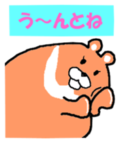 Takako bear sticker #3534271