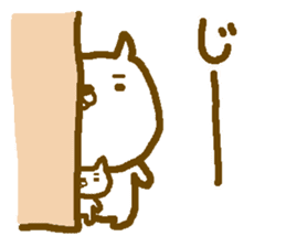 Cute Cat KONATA!! sticker #3534315