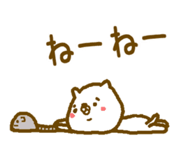 Cute Cat KONATA!! sticker #3534328