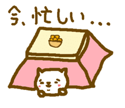Cute Cat KONATA!! sticker #3534331