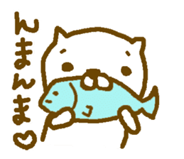 Cute Cat KONATA!! sticker #3534339