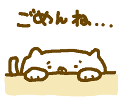 Cute Cat KONATA!! sticker #3534343