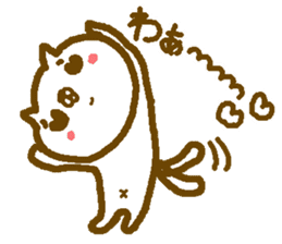Cute Cat KONATA!! sticker #3534352