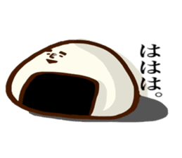 Yurui onigiri sticker #3534475
