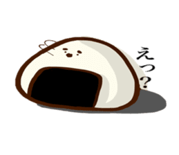 Yurui onigiri sticker #3534484