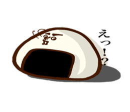 Yurui onigiri sticker #3534485