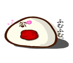 Yurui onigiri sticker #3534487