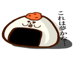 Yurui onigiri sticker #3534491
