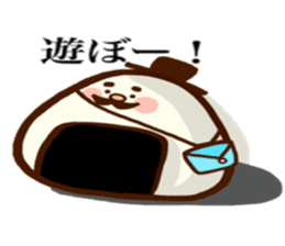 Yurui onigiri sticker #3534492