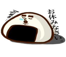 Yurui onigiri sticker #3534493