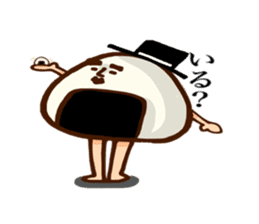 Yurui onigiri sticker #3534494