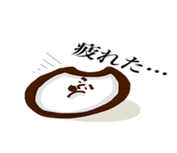 Yurui onigiri sticker #3534496