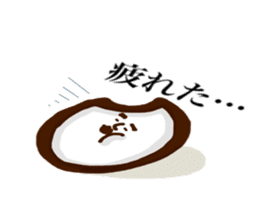 Yurui onigiri sticker #3534496
