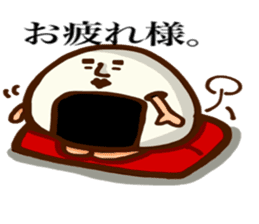 Yurui onigiri sticker #3534497
