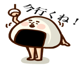 Yurui onigiri sticker #3534501
