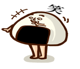 Yurui onigiri sticker #3534503