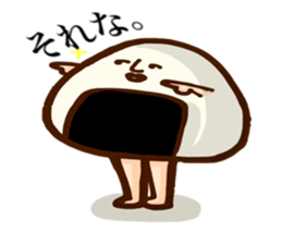 Yurui onigiri sticker #3534504