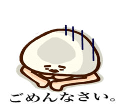 Yurui onigiri sticker #3534507