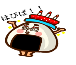 Yurui onigiri sticker #3534509