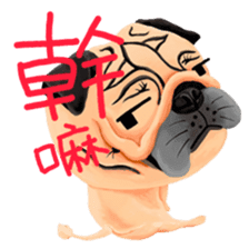 SihWun's Pug World (Part.1) sticker #3534586