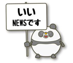 The PANMARU  "trigger of conversation" sticker #3534635