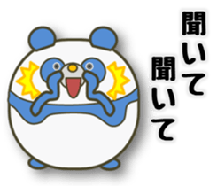 The PANMARU  "trigger of conversation" sticker #3534652