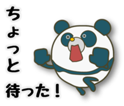 The PANMARU  "trigger of conversation" sticker #3534653