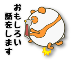 The PANMARU  "trigger of conversation" sticker #3534657