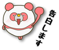 The PANMARU  "trigger of conversation" sticker #3534658