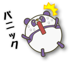 The PANMARU  "trigger of conversation" sticker #3534667