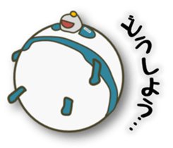 The PANMARU  "trigger of conversation" sticker #3534668