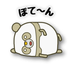 The PANMARU  "trigger of conversation" sticker #3534669