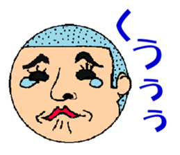 the little Boy sticker #3534717