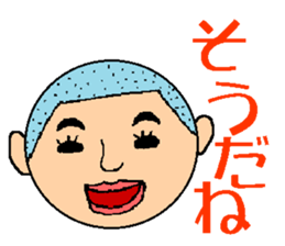 the little Boy sticker #3534718