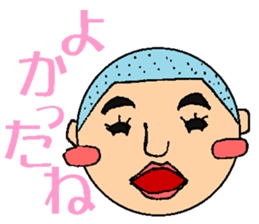 the little Boy sticker #3534720