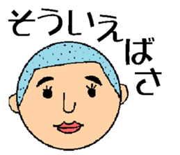 the little Boy sticker #3534728