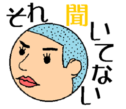 the little Boy sticker #3534729