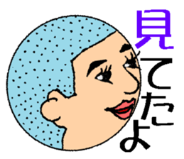 the little Boy sticker #3534737