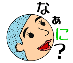 the little Boy sticker #3534749